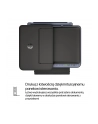 hp inc. Urządzenie wielofunkcyjne DeskJet 4330 All-in-One AJ4X9B - nr 16