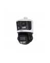 Dahua Kamera Ip Obrotowa Zewnętrzna Sdt3E410-8P-Mb-A-Pv1 Panoramiczna (SDT3E4108PMBAPV1) - nr 4
