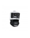 Dahua Kamera Ip Obrotowa Zewnętrzna Sdt3E410-8P-Mb-A-Pv1 Panoramiczna (SDT3E4108PMBAPV1) - nr 6