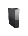 lenovo Komputer ThinkCentre Neo 55s G6 SFF 13FK001MPB W11Pro 5 330/16GB/1TB/INT/3YRS OS - nr 18