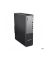 lenovo Komputer ThinkCentre Neo 55s G6 SFF 13FK001RPB W11Pro 5 330/16GB/512GB/RX 6400 4GB/3YRS OS - nr 25