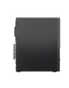 lenovo Komputer ThinkCentre Neo 55s G6 SFF 13FK001RPB W11Pro 5 330/16GB/512GB/RX 6400 4GB/3YRS OS - nr 6