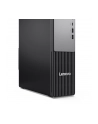 lenovo Komputer ThinkCentre Neo 55s G6 SFF 13FK001SPB W11Pro 7 350/16GB/512GB/INT/3YRS OS - nr 15
