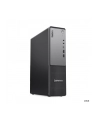 lenovo Komputer ThinkCentre Neo 55s G6 SFF 13FK001SPB W11Pro 7 350/16GB/512GB/INT/3YRS OS - nr 26