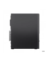 lenovo Komputer ThinkCentre Neo 55s G6 SFF 13FK001SPB W11Pro 7 350/16GB/512GB/INT/3YRS OS - nr 31
