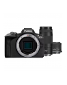 canon Aparat bezlusterkowy EOS R50 BK+RF-S18-45+RF75-300 5811C148 - nr 1