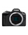 canon Aparat bezlusterkowy EOS R50 BK+RF-S18-45+RF75-300 5811C148 - nr 31
