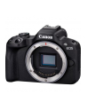 canon Aparat bezlusterkowy EOS R50 BK+RF-S18-45+RF75-300 5811C148 - nr 32