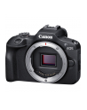 canon Aparat bezlusterkowyEOS R100 + RF-S18-45 + RF75-300 6052C120 - nr 21