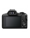 canon Aparat bezlusterkowyEOS R100 + RF-S18-45 + RF75-300 6052C120 - nr 23