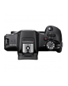 canon Aparat bezlusterkowyEOS R100 + RF-S18-45 + RF75-300 6052C120 - nr 24