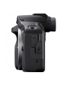 canon Aparat bezlusterkowyEOS R100 + RF-S18-45 + RF75-300 6052C120 - nr 27