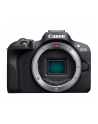 canon Aparat bezlusterkowyEOS R100 + RF-S18-45 + RF75-300 6052C120 - nr 4