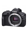 canon Aparat bezlusterkowyEOS R100 + RF-S18-45 + RF75-300 6052C120 - nr 5