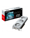 gigabyte Karta graficzna Radeon RX 9060XT GAMING OC WHITE 16GB GDDR6 128bit HDMI/2DP - nr 42