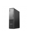 lenovo Komputer ThinkCentre Neo 55s G6 SFF 13FK001MPB W11Pro 5 330/16GB/1TB/INT/3YRS OS - nr 24