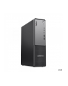 lenovo Komputer ThinkCentre Neo 55s G6 SFF 13FK001MPB W11Pro 5 330/16GB/1TB/INT/3YRS OS - nr 26