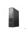 lenovo Komputer ThinkCentre Neo 55s G6 SFF 13FK001MPB W11Pro 5 330/16GB/1TB/INT/3YRS OS - nr 34
