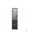 lenovo Komputer ThinkCentre Neo 55s G6 SFF 13FK001SPB W11Pro 7 350/16GB/512GB/INT/3YRS OS - nr 28