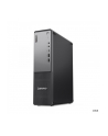 lenovo Komputer ThinkCentre Neo 55s G6 SFF 13FK001SPB W11Pro 7 350/16GB/512GB/INT/3YRS OS - nr 34