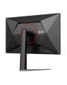 aoc Monitor Q27G4ZD 27'QD-OLED 240Hz HDMIx2 DP Pivot - nr 50