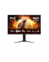 aoc Monitor Q27G4ZD 27'QD-OLED 240Hz HDMIx2 DP Pivot - nr 51