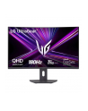 lg electronics Monitor zakrzywiony 32 cale 32G600A-B - nr 23