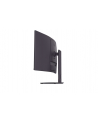 lg electronics Monitor zakrzywiony 32 cale 32G600A-B - nr 3
