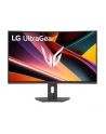 lg electronics Monitor zakrzywiony 32 cale 32G600A-B - nr 60