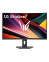 lg electronics Monitor zakrzywiony 32 cale 32G600A-B - nr 61