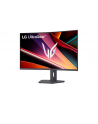 lg electronics Monitor zakrzywiony 32 cale 32G600A-B - nr 9