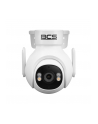 Bcs Kamera Obrotowa Wi-Fi 5Mpx Bcs-L-Pthome05 (BCSLPTHOME05) - nr 2