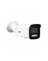 Bcs Kamera Bcs-V-Tip58Fsr8-Ai2(2) Skylight Acusense (BCSVTIP58FSR8AI22) - nr 1