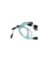Supermicro Set of 4 (Round) SATA Cable,(43/33/26/22)cm, Pb free (CBL-0190L) - nr 1