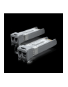 Ubiquiti UACC-OM-MM-10G-D moduł przekaźników sieciowych Swiatłowód 10000 Mbit/s SFP+ (UACCOMMM10GD) - nr 1
