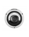 Kamera IP Bcs Bcs-L-Dip16Fcr3L3-Ai1 (BCSLDIP16FCR3L3AI1) - nr 3