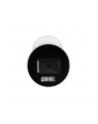 Bcs View Kamera Tubowa Ip 4Mpx Bcs-V-Tip24Fsr4-Ai2(2) - nr 2
