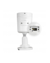 Bcs View Kamera Tubowa Ip 4Mpx Bcs-V-Tip24Fsr4-Ai2(2) - nr 4