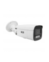 Bcs View Kamera Tubowa Ip 4Mpx Bcs-V-Tip54Fsr6-Ai2(2) - nr 1