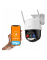 Kamera IP wewnętrzna Imou IPC-K7FP-8V0N IPCK7FP8V0N - nr 2