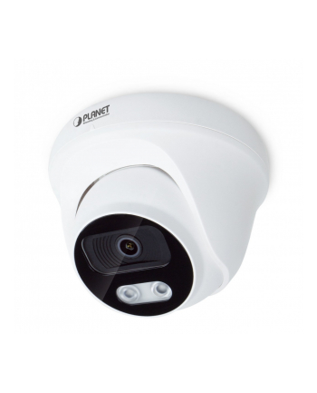Kamera IP PLANET ICA4480F nr 1