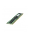 Coreparts MMH8786/16GB 16GB Memory Module for HP (MMH878616GB) - nr 2