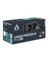 Chłodzenie procesora Arctic (ACFRE00179A) - nr 12
