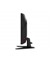 MSI 27'' MAG GAMING Curve 274CQFDE 180Hz - nr 10