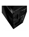 Asus ROG STRIX HELIOS II GX601S BLACK czarny (90DC00W0B39000) - nr 33