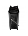 Asus ROG STRIX HELIOS II GX601S BLACK czarny (90DC00W0B39000) - nr 77