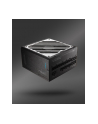FSP/Fortron MEGA GM 1200W (PPA12A1502) 1200W 80+ Gold ATX 3.1 - nr 1