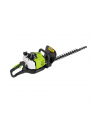 Zipper ZI-BHS2600 Benzin-Heckenschere - nr 1