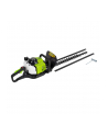 Zipper ZI-BHS2600 Benzin-Heckenschere - nr 2