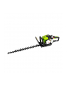 Zipper ZI-BHS2600 Benzin-Heckenschere - nr 3